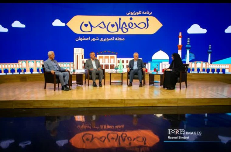 تخصیص ۱,۲۰۰ میلیارد تومان اعتبار برای ابرپروژه رینگ چهارم در سال جاری