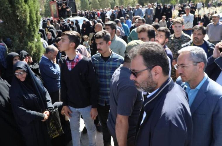 حضور مدیرعامل و کارکنان آبفای استان اصفهان در مراسم تشییع شهید عباس نیلفروشان