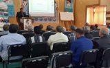 برگزاری دوره آموزشی امنیت زیستی، پیشگیری و کنترل بیماری آنگارا در شهرستان نایین