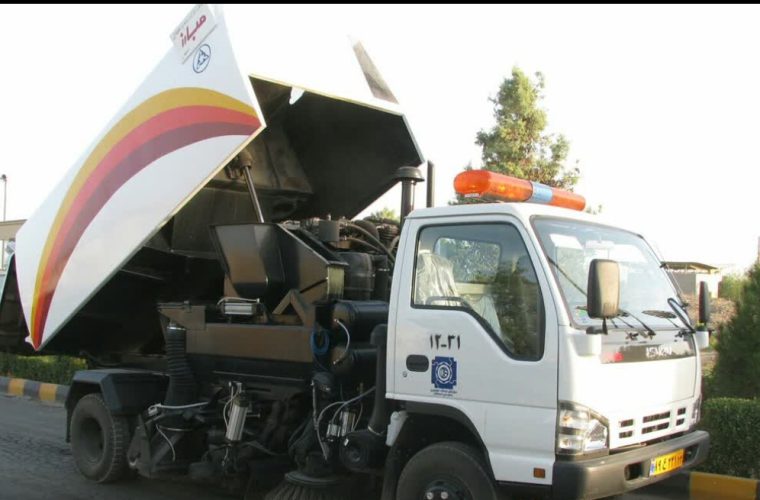 برگزاری مناقصه خرید ۲۰ دستگاه ماشین جاروبرقی در اصفهان