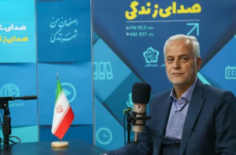 استاندار جدید ظرفیتهای ملی را بهنفع اصفهان فعال کند استاندار جدید ظرفیتهای ملی را بهنفع اصفهان فعال کند