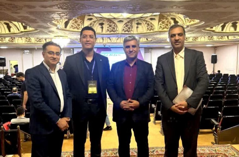 دومین رویداد ملی هوش مصنوعی در اصفهان برگزارشد