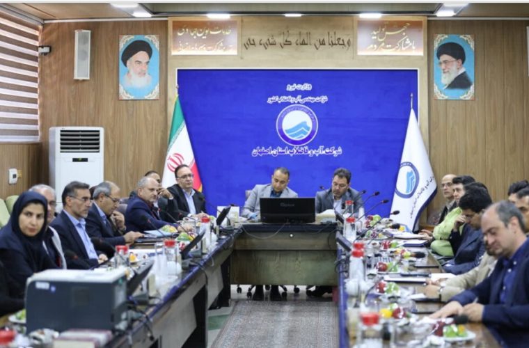 نشست ستاد پیشگیری، هماهنگی و فرماندهی عملیات پاسخ به بحران استان در آبفای استان اصفهان برگزار شد