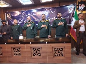 او تصریح کرد