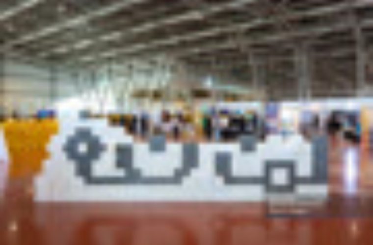 رونمایی از نخستین «سکوی شهر هوشمند» در دومین نمایشگاه «فن‌نما»