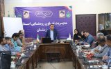 برگزاری دوره آموزشی اصول مبانی تهیه و تدوین طرح ها در تعاونی ها برگزاری دوره آموزشی اصول مبانی تهیه و تدوین طرح ها در تعاونی ها