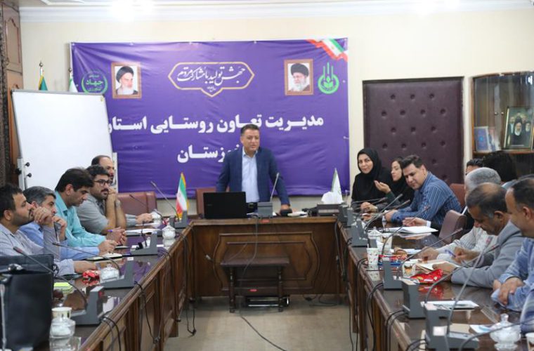 برگزاری دوره آموزشی اصول مبانی تهیه و تدوین طرح ها در تعاونی ها