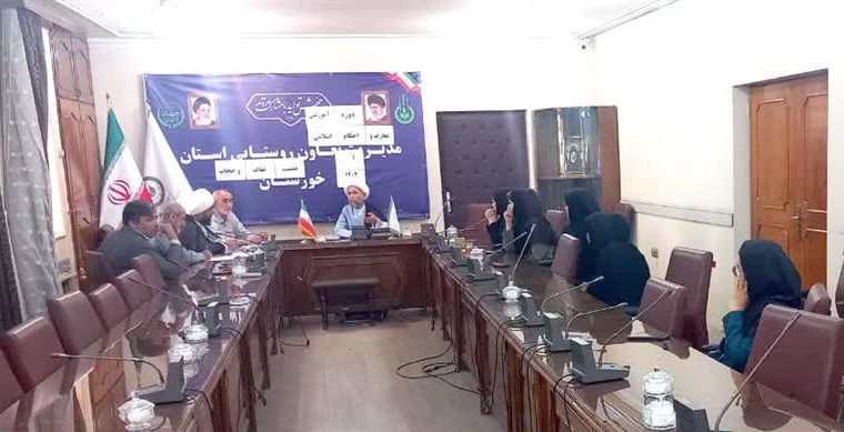 برگزاری نشست عفاف و حجاب در تعاون روستایی خوزستان برگزاری نشست عفاف و حجاب در تعاون روستایی خوزستان