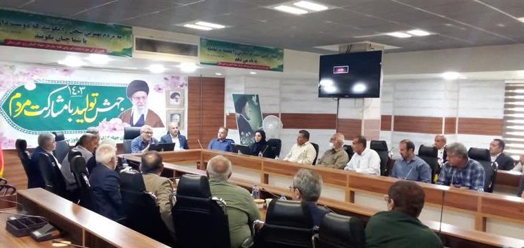 برگزاری مجمع عمومی اتحادیه شرکتهای تعاونی ایثارگران برگزاری مجمع عمومی اتحادیه شرکتهای تعاونی ایثارگران