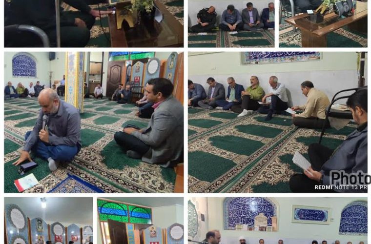 برگزاری مراسم سوگواری شهید مقاومت در مدیریت تعاون روستایی خوزستان