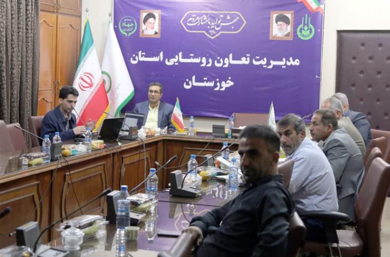 برگزاری دوره آموزشی سامانه تحویل آب حجمی در راستای اجرای طرح توانمندسازی شرکتهای تعاونی تولید برگزاری دوره آموزشی سامانه تحویل آب حجمی در راستای اجرای طرح توانمندسازی شرکتهای تعاونی تولید