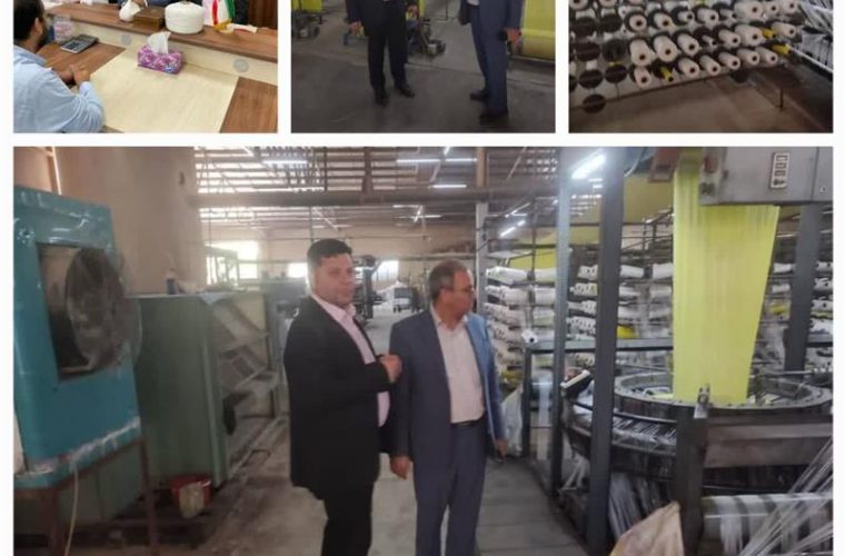 در بازدید مسئولین تعاون روستایی خوزستان از کارخانه کیسه دوزی والفجر اهواز تاکید شد: حمایت از ظرفیت ها و پتانسیل های تعاون روستایی با هدف توسعه فعالیت ها