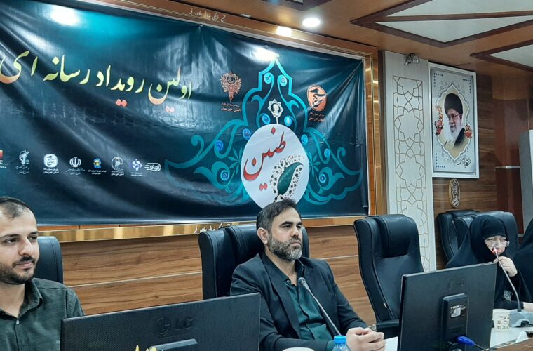 رقابت بانوان رسانه ای در جشنواره طنین رقابت بانوان رسانه ای در جشنواره طنین