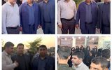 حضور مسئولین تعاون روستایی خوزستان در مراسم تشییع شهید راه قدس در شوشتر حضور مسئولین تعاون روستایی خوزستان در مراسم تشییع شهید راه قدس در شوشتر
