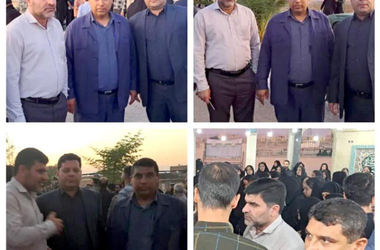 حضور مسئولین تعاون روستایی خوزستان در مراسم تشییع شهید راه قدس در شوشتر حضور مسئولین تعاون روستایی خوزستان در مراسم تشییع شهید راه قدس در شوشتر
