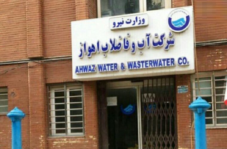 اجرای خط خروجی فاضلاب و ترمیم نوار حفاری به طول ۲ هزار متر اجرای خط خروجی فاضلاب و ترمیم نوار حفاری به طول ۲ هزار متر