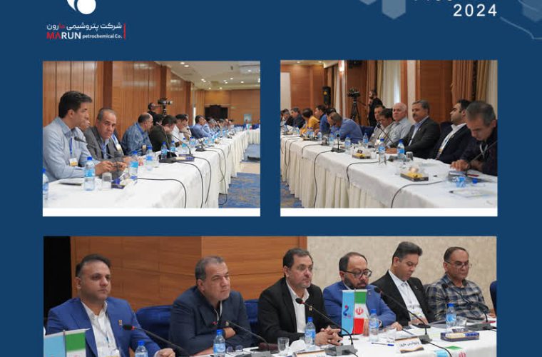برگزاری همایش مدیریت چالشهای تعمیرات اساسی در شرکتهای پتروشیمی توسط شرکت پتروشیمی مارون برگزاری همایش مدیریت چالشهای تعمیرات اساسی در شرکتهای پتروشیمی توسط شرکت پتروشیمی مارون