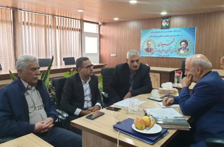 جلسه نمایندگان دامداران استان اصفهان و انجمن تولیدکنندگان شیر خشک کشور با نماینده مردم برخوار و شاهین شهر و میمه در مجلس شورای اسلامی جلسه نمایندگان دامداران استان اصفهان و انجمن تولیدکنندگان شیر خشک کشور با نماینده مردم برخوار و شاهین شهر و میمه در مجلس شورای اسلامی