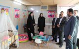بهره برداری از اولین اتاق مادر و کودک در آبفای استان اصفهان