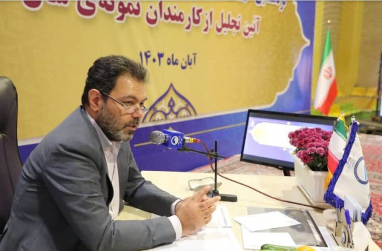 تاکید رئیس شورای انسجام بخشی صنعت آب و برق استان بر انسجام شرکت‌های تابعه وزارت نیرو در اصفهان