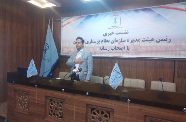 همه در نظام سلامت یکسان هستند همه در نظام سلامت یکسان هستند