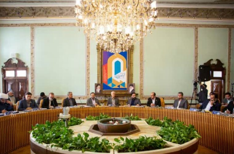 مصوبات نخستین اجلاس مجمع شهرهای تاریخی ایران تعیین شد