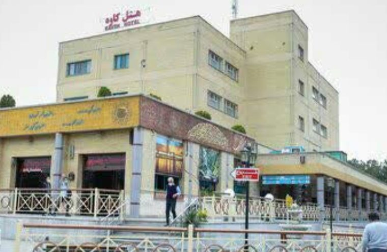آغاز عملیات بازسازی نخستین هتل پایانه کشور در اصفهان