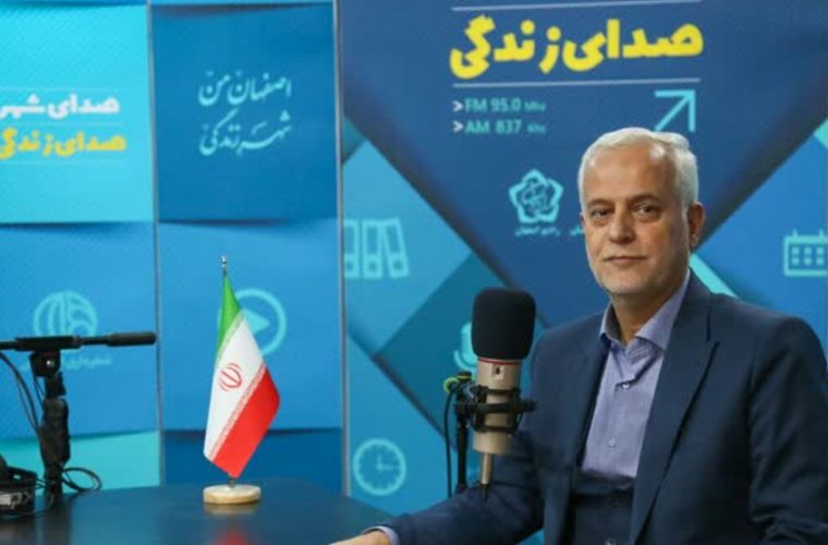 برگزاری نخستین «اجلاس مجمع شهرهای تاریخی ایران» به ابتکار و میزبانی شهرداری اصفهان