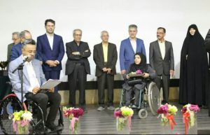 منصور گلناری