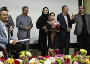 گفتنی است در این