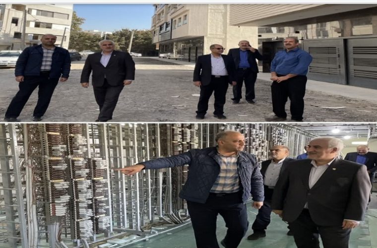 بازدید مدیر مخابرات اصفهان از مرکز مخابراتی شهید اشرفی اصفهانی