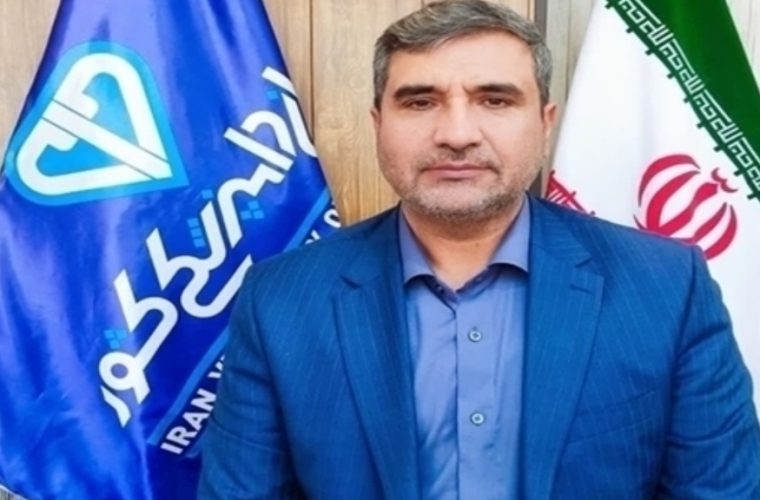 پیام مدیر کل دامپزشکی استان اصفهان به مناسبت ۲۵ آبان ماه روز حماسه و ایثار اصفهان