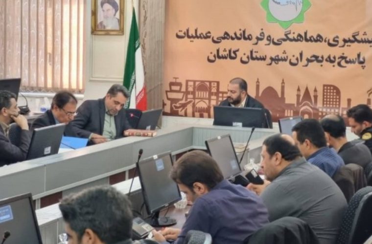 ۳۵ حلقه چاه غیرمجاز در کاشان پر و مسدود شد