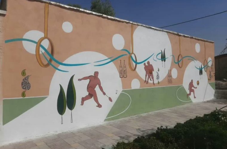 تزیین دیوارهای محله های دهنو و جاوان و پارک برنا به چندین دیوارنگاره تزیین دیوارهای محله های دهنو و جاوان و پارک برنا به چندین دیوارنگاره