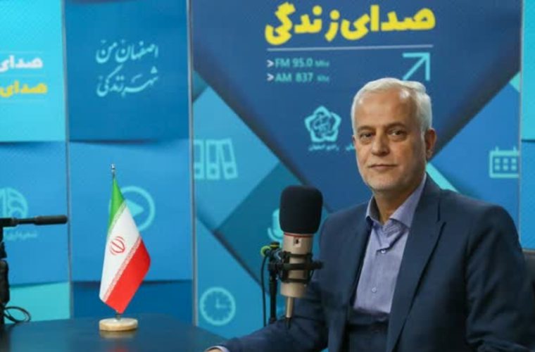 اجرای بیش از ۶۷۰ ویژه‌برنامه به مناسبت سالروز حماسه ۲۵ آبان در اصفهان