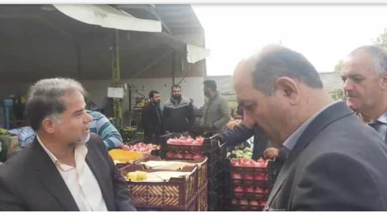 میدان میوه و تره بار غرب اصفهان در رصد تعزیرات حکومتی میدان میوه و تره بار غرب اصفهان در رصد تعزیرات حکومتی