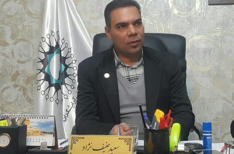 بیمه وسختی کار ، دومشکل اساسی آرایشگران