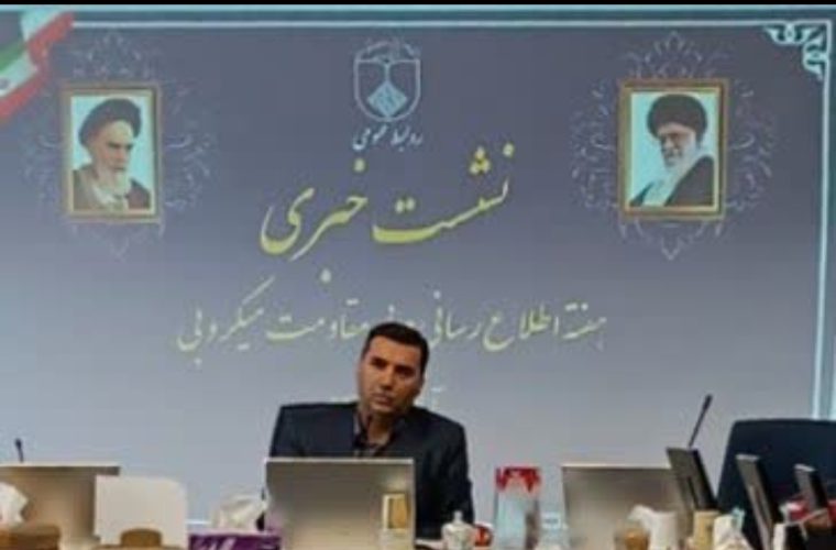 مصرف خودسرانه آنتی بیوتیک ها خطرآفرین است