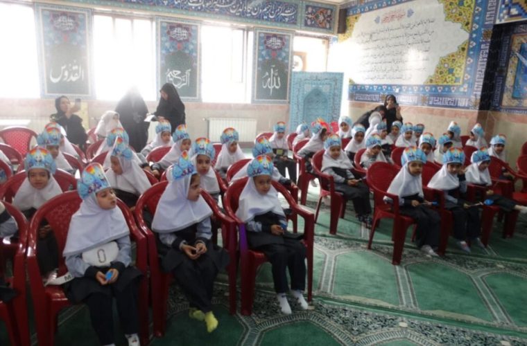 برگزاری شانزدهمین جشنواره نخستین واژه آب در منطقه سه اصفهان