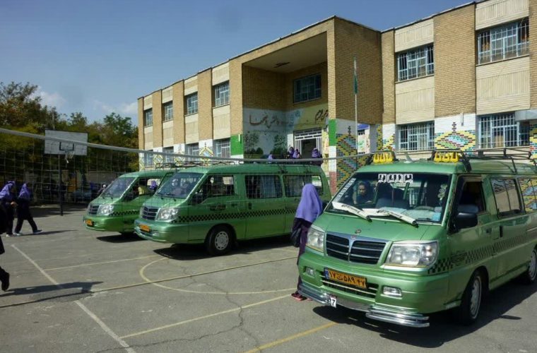 ۵ آذرماه، آخرین مهلت ثبت نام دریافت کمک هزینه ایاب‌وذهاب دانش‌آموزان استثنایی