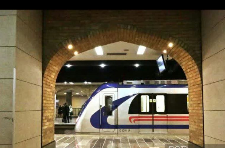 ارائه مجوز آموزش و صدور گواهینامه راهبری قطارهای برقی شهری در اصفهان