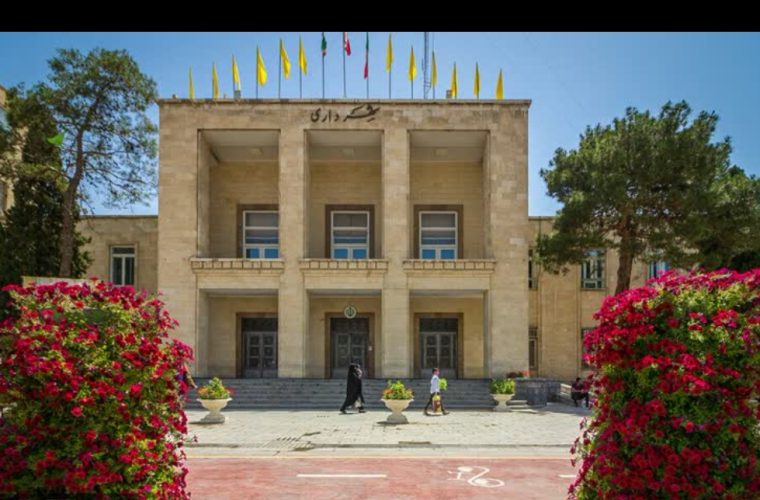 امکان پرداخت مرحله‌ای عوارض نوسازی در شهر اصفهان فراهم شد