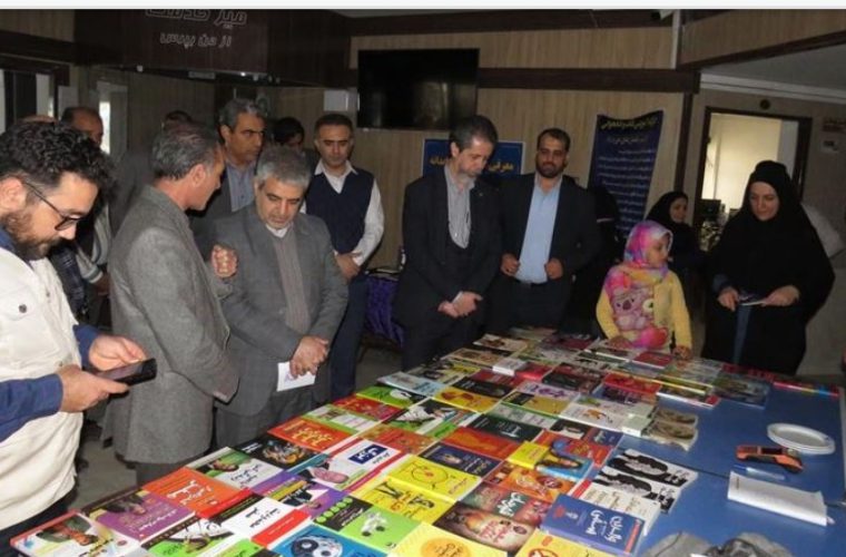 برگزاری جشنواره کتاب و کتابخوانی در آبفای منطقه ۶
