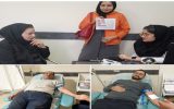 مشارکت کارکنان مخابرات خوانسار در پویش اهدای خون