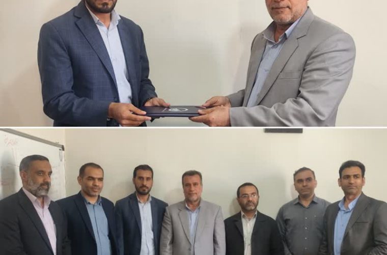 🔰با صدور حکمی از سوی مدیرعامل شرکت آبفا اهواز