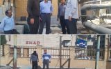 🔰بازآماد ایستگاه های فاضلاب غرب اهواز در دستور کار قرار گرفت