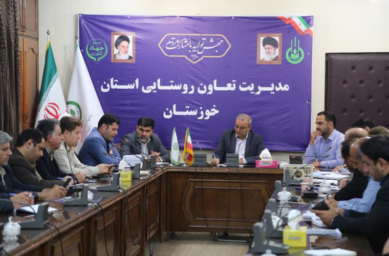 توزیع کارمزدها باعث ایجاد انگیزه در تعاون روستایی می شود توزیع کارمزدها باعث ایجاد انگیزه در تعاون روستایی می شود