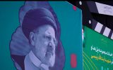 اصلاح ورودیهای شهر اصفهان، از نتایج مهم احداث «مجموعه پلها و زیرگذر شهید آیتالله رئیسی» اصلاح ورودیهای شهر اصفهان، از نتایج مهم احداث «مجموعه پلها و زیرگذر شهید آیتالله رئیسی»