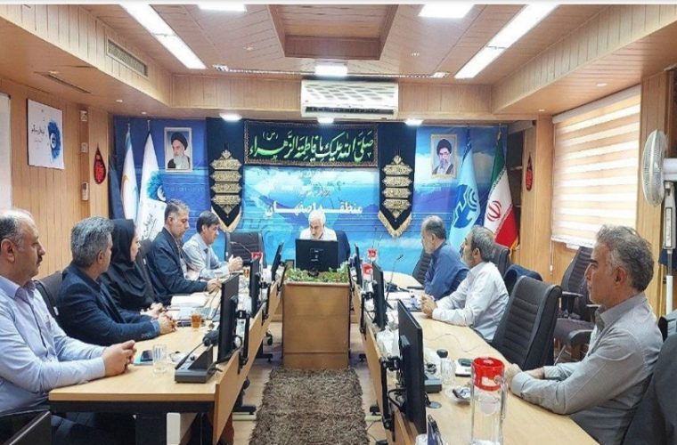 جلسه کارگروه دیجیتمای مخابرات منطقه اصفهان برگزار شد