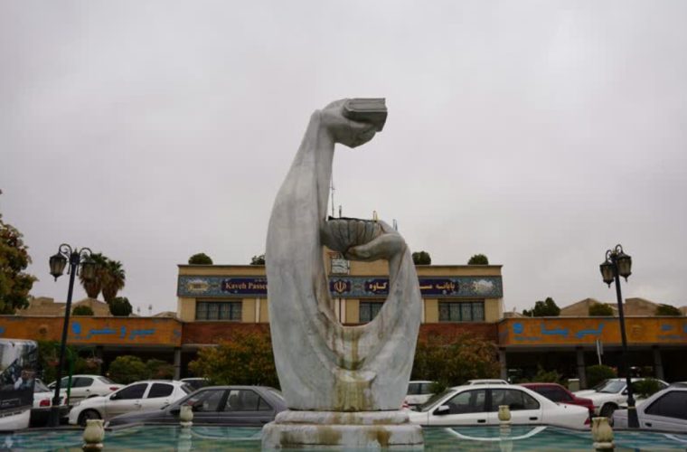 تجهیز پایانه کاوه به سامانه خودروهای ثبت تخلف